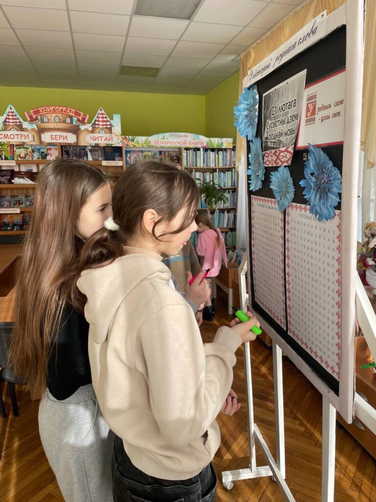 photo_2026-02-27_13-58-52