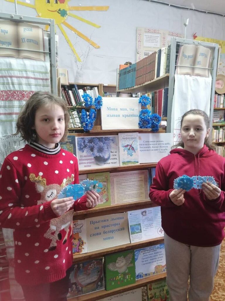 photo_2026-02-27_13-58-54