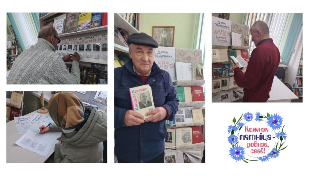 photo-collage-christmas-card