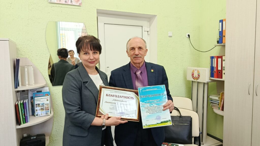 izobrazhenie_viber_2026-03-27_22-28-48-558