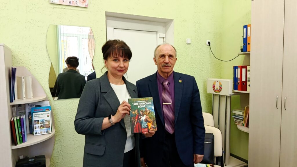 izobrazhenie_viber_2026-03-27_22-28-48-748