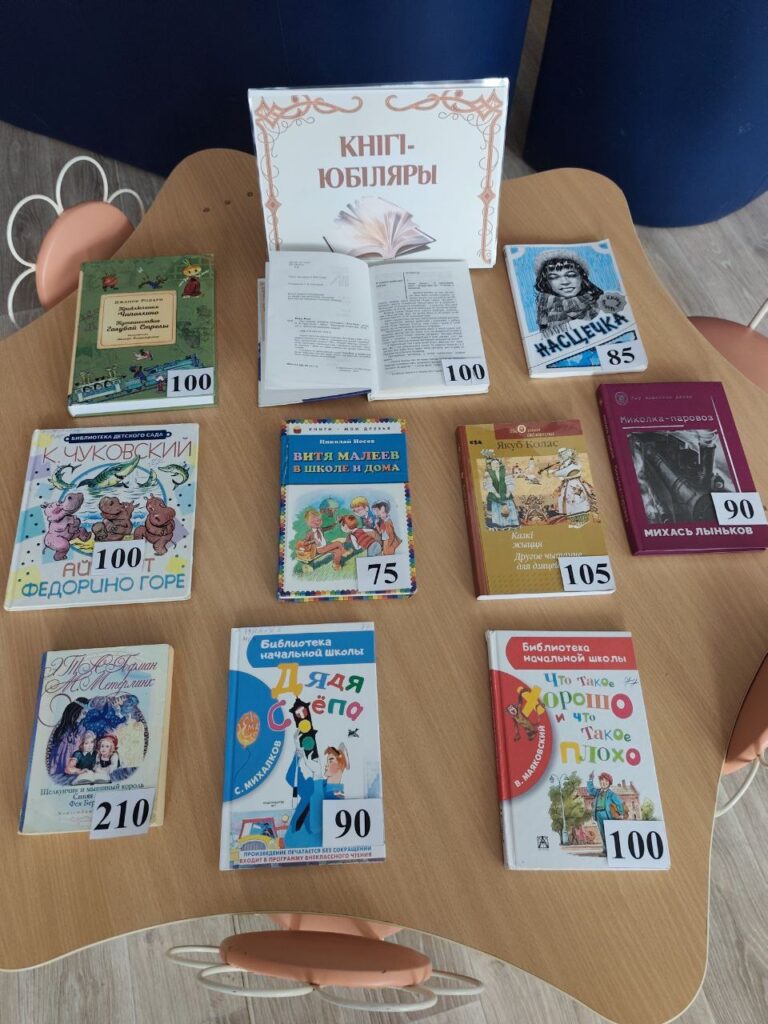 photo_2026-02-27_15-49-23