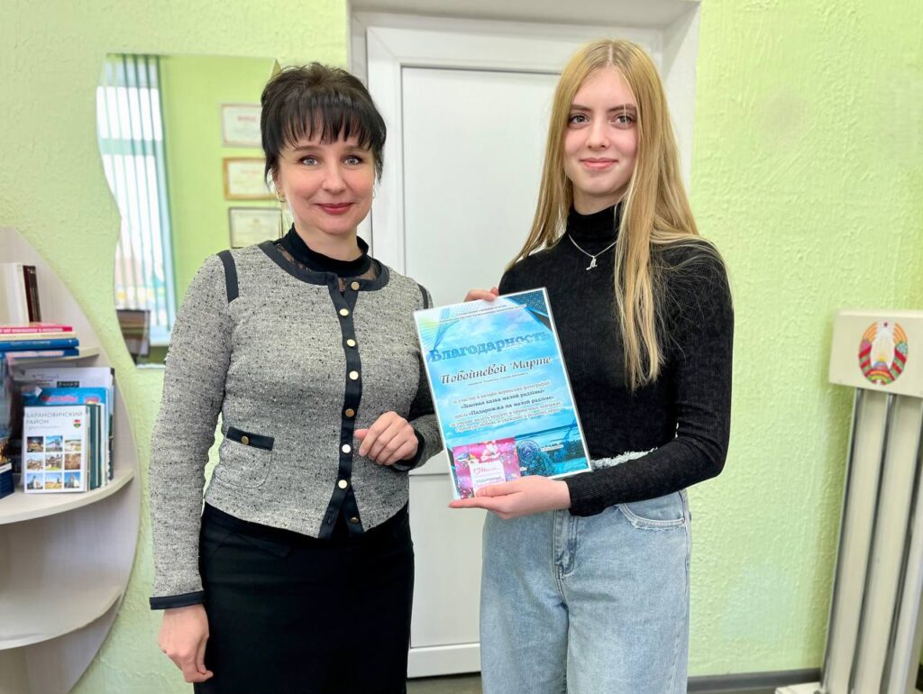 photo_2026-03-12_11-16-51