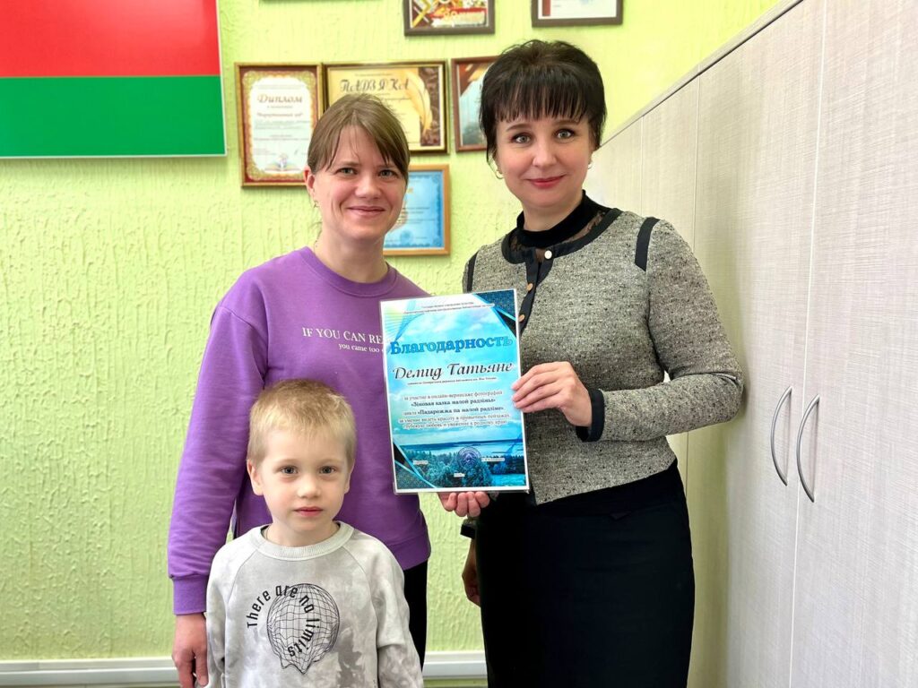 photo_2026-03-12_11-45-01