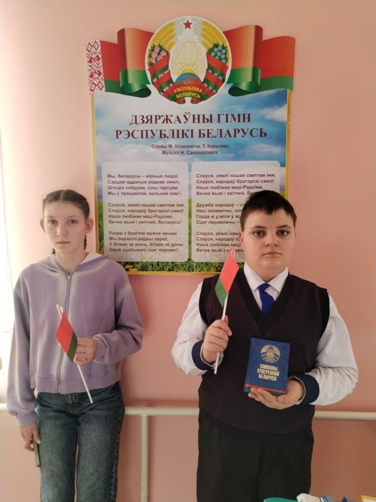 photo_2026-03-14_17-52-10