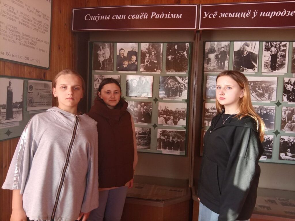 photo_2026-03-17_19-51-21