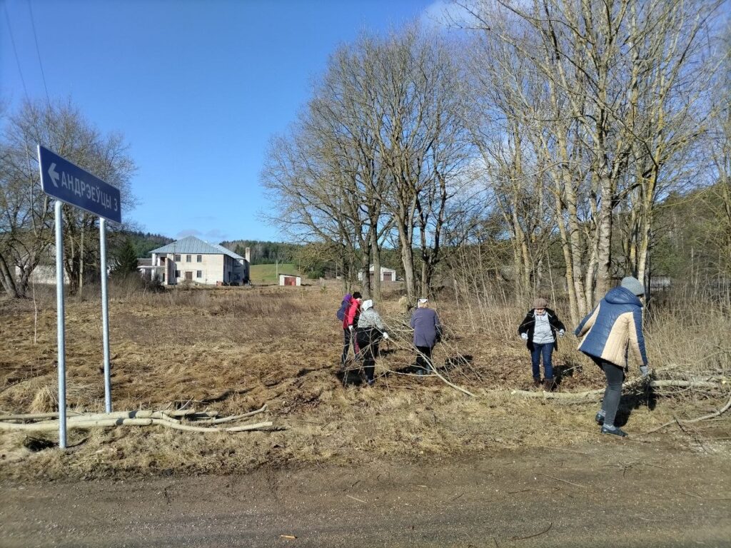 photo_2026-03-21_17-04-29