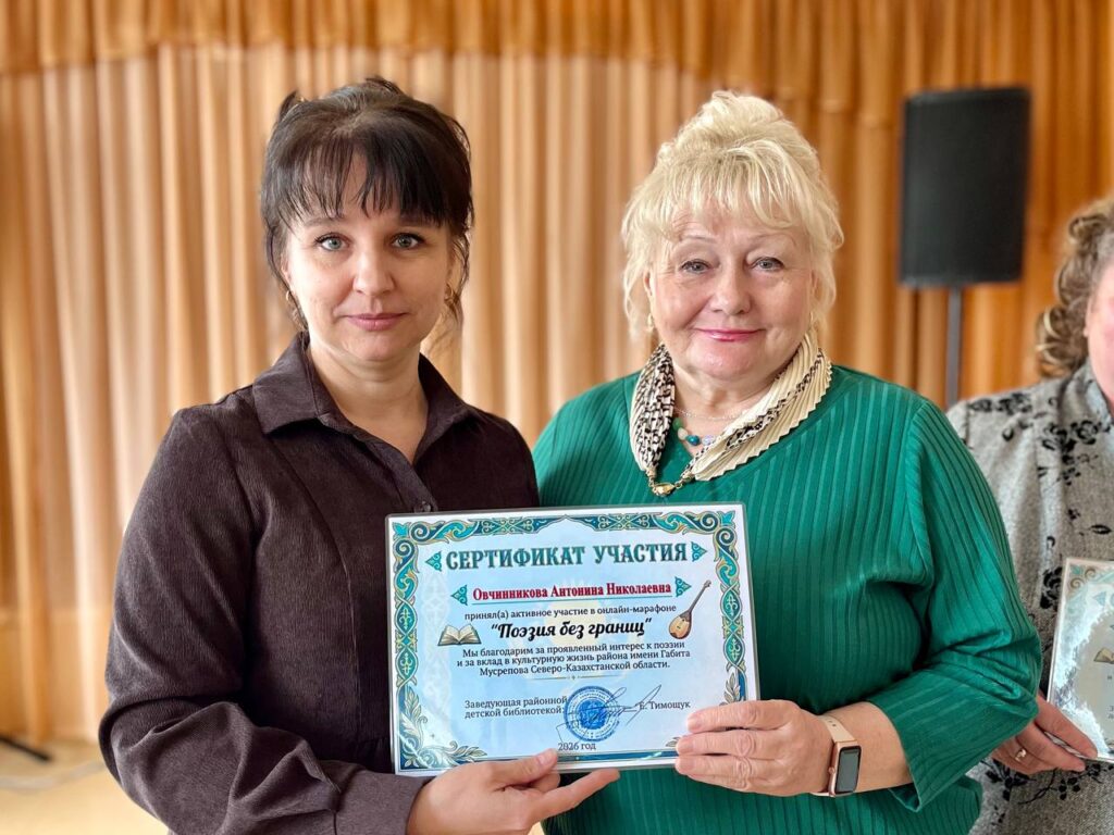 photo_2026-03-21_17-14-10