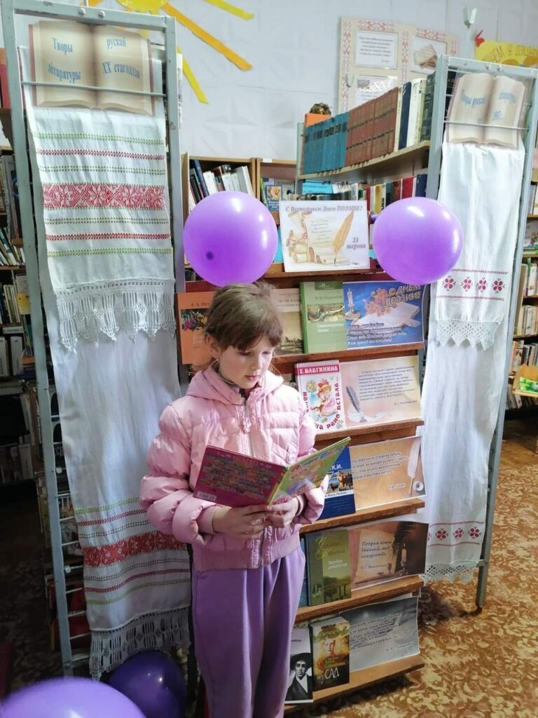 photo_2026-03-22_18-28-08