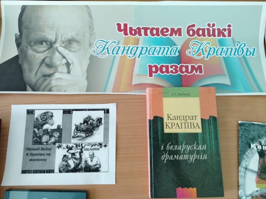 photo_2026-03-24_15-33-23