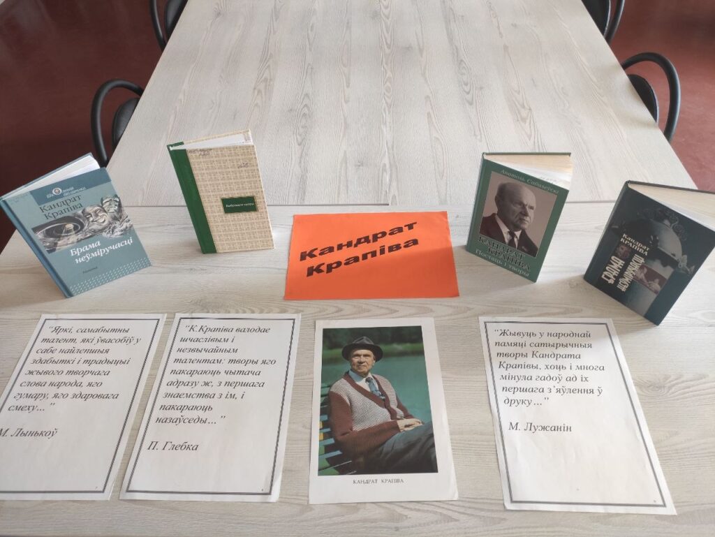 photo_2026-03-27_15-32-49