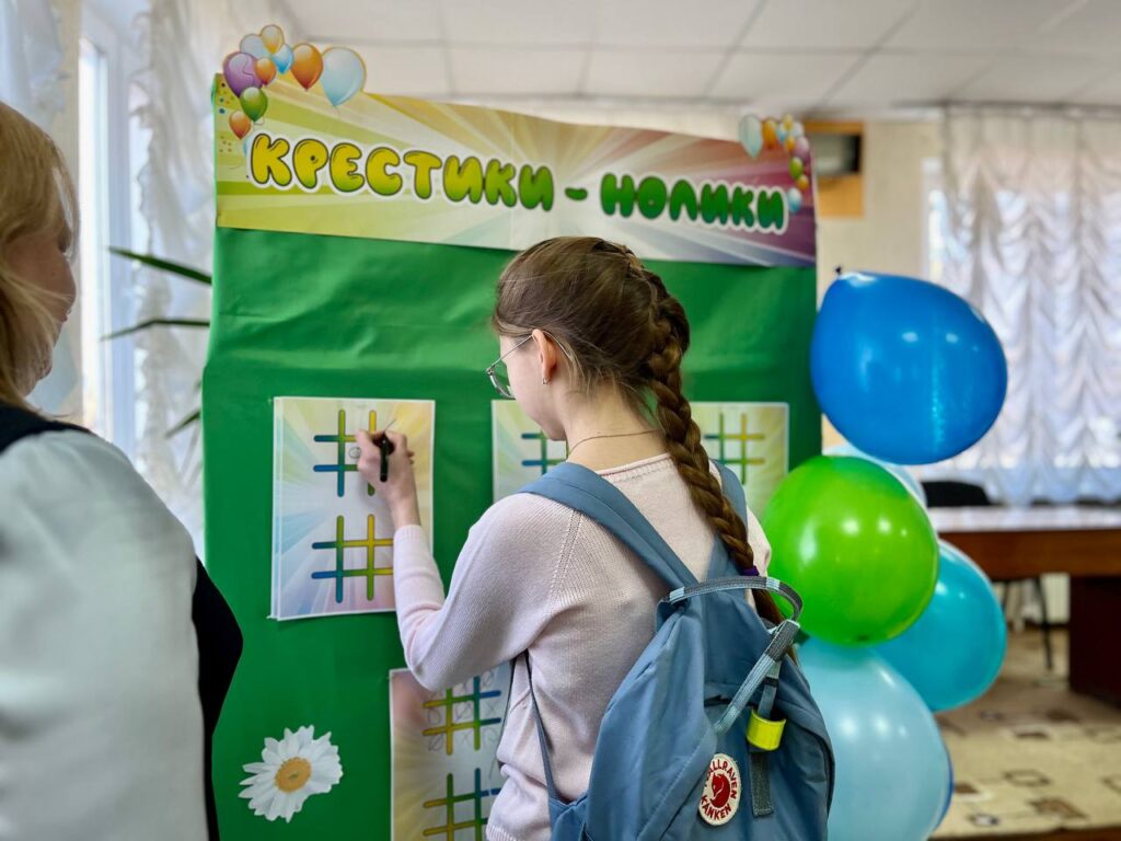 photo_2026-03-28_20-27-39