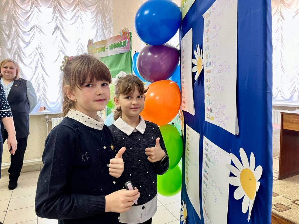 photo_2026-03-28_20-28-00