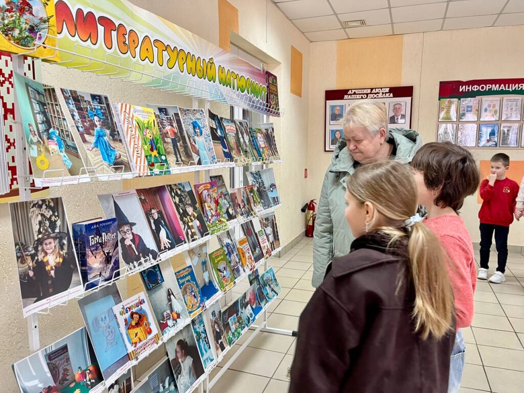 photo_2026-03-28_20-28-07