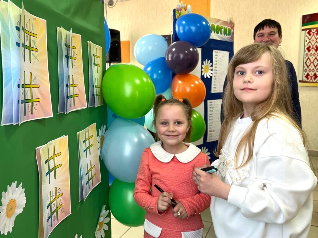 photo_2026-03-28_20-28-08