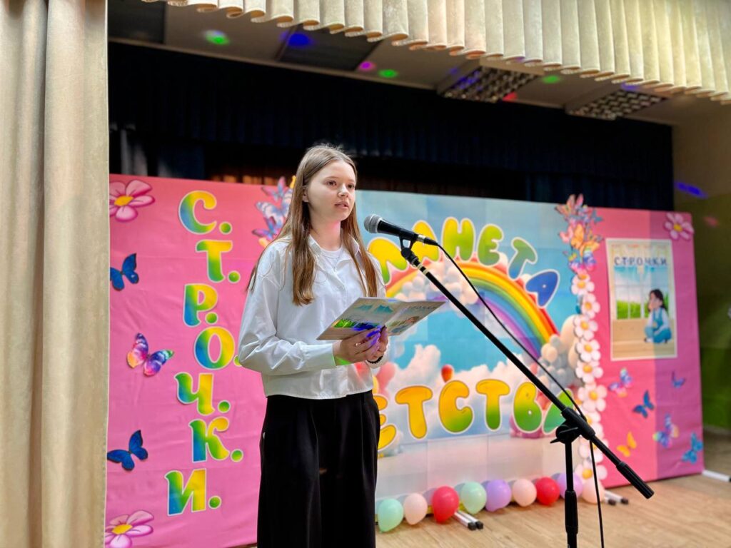 photo_2026-03-28_20-28-32