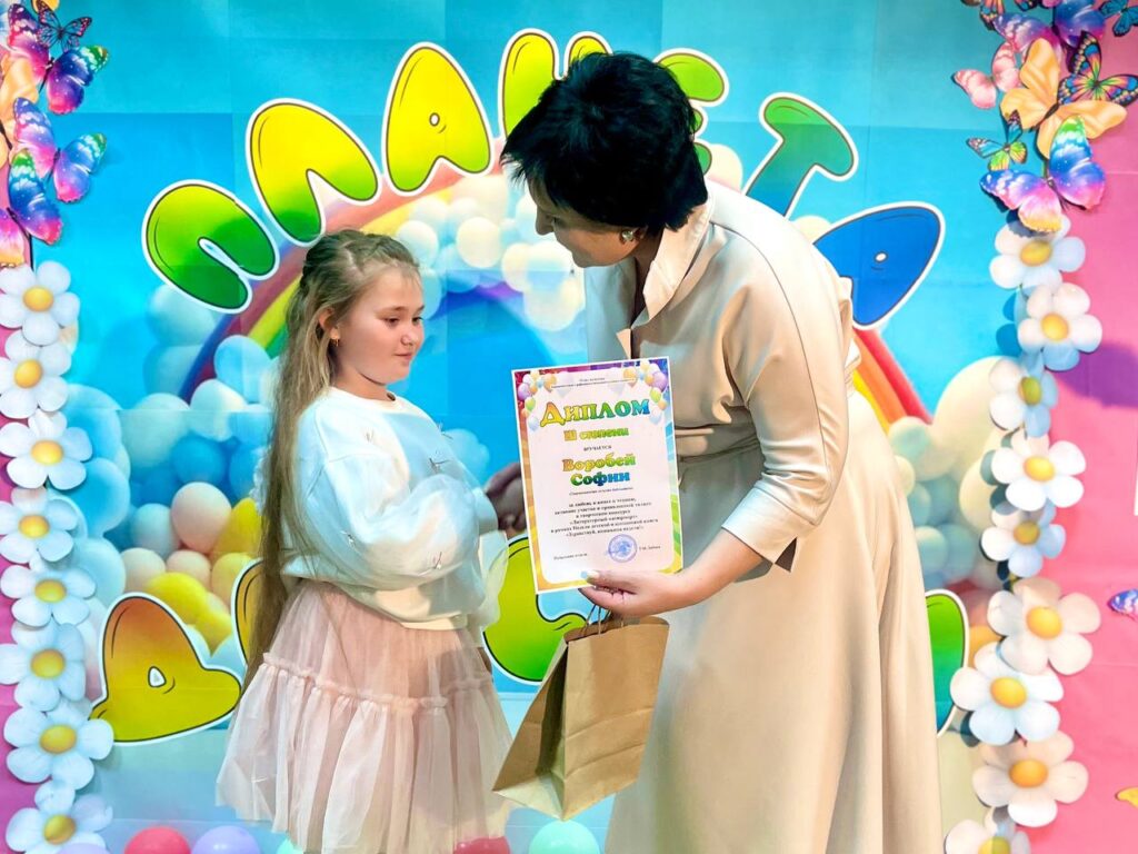 photo_2026-03-28_20-29-27