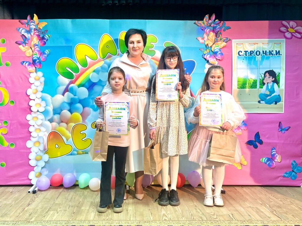 photo_2026-03-28_20-29-29