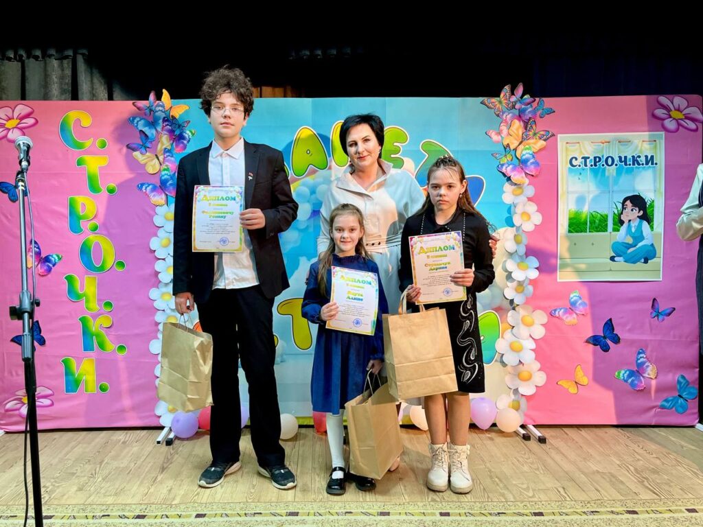 photo_2026-03-28_20-29-31