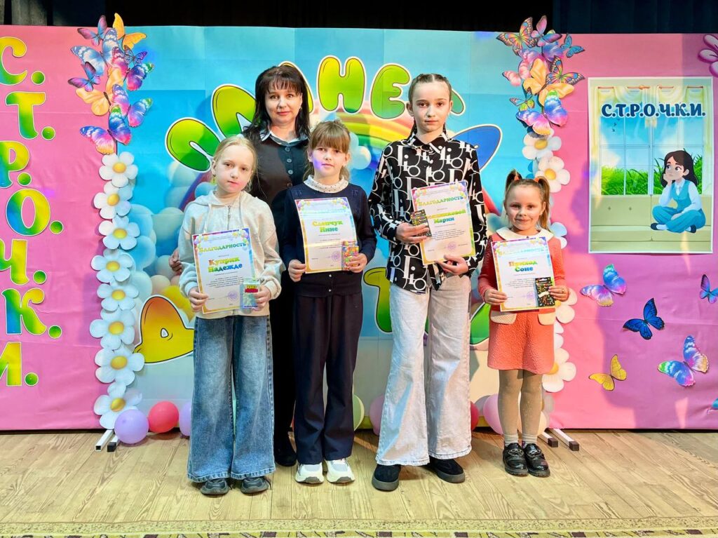 photo_2026-03-28_20-29-50