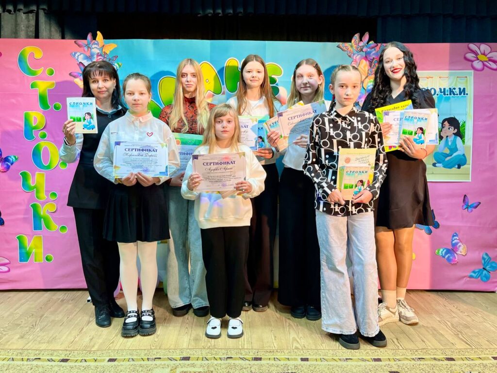 photo_2026-03-28_20-29-59