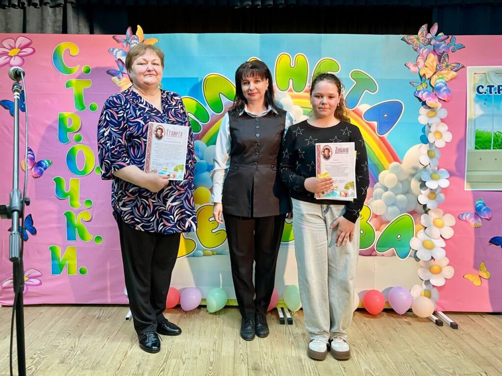 photo_2026-03-28_20-30-01