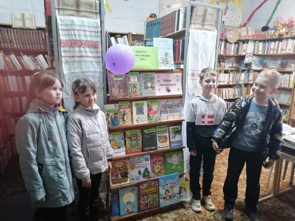 photo_2026-03-29_19-18-09