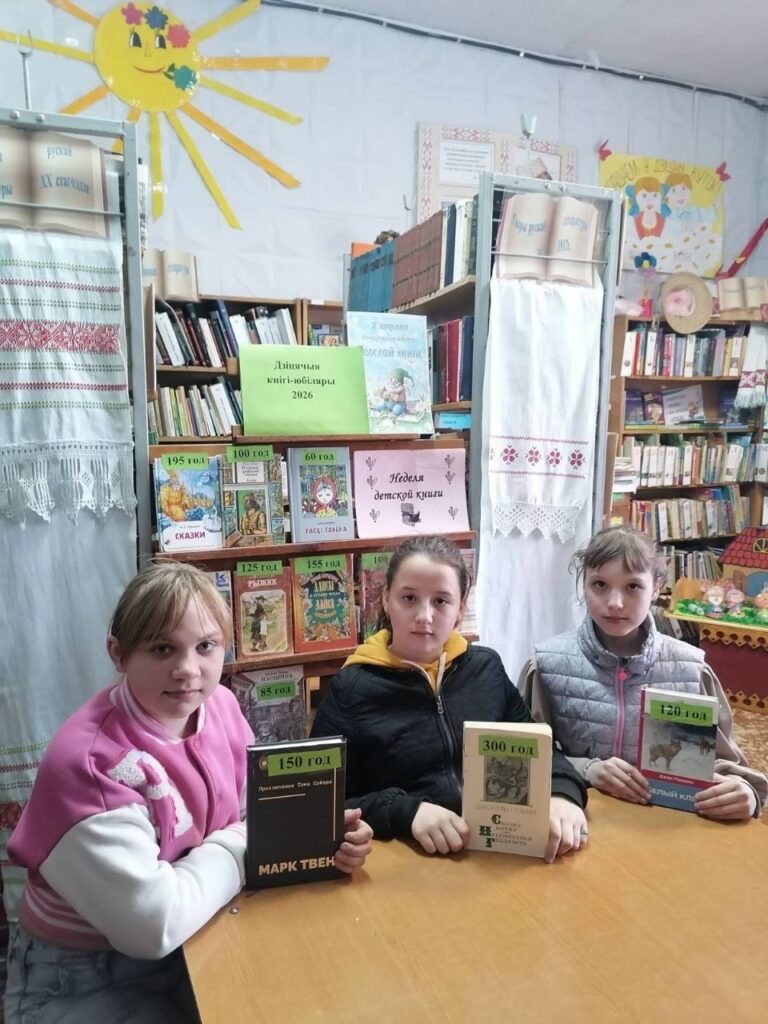 photo_2026-03-29_19-18-10