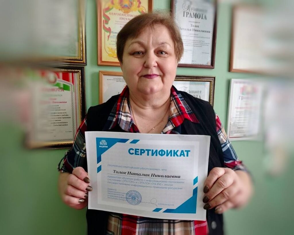 photo_2026-04-03_08-10-11