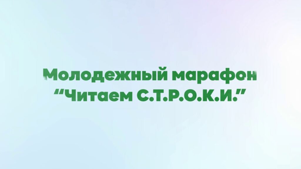 photo_2026-04-03_11-27-42