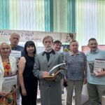 VI Навукова-краязнаўчыя чытанні у ЦРБ ім. Я. Чачота