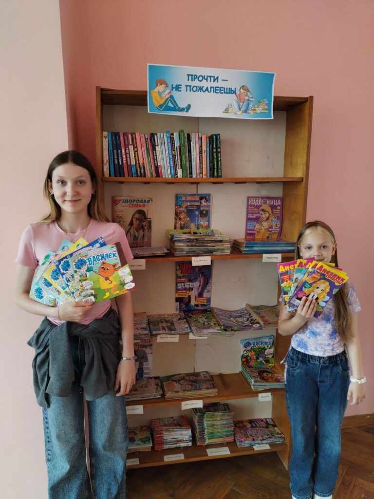 photo_2026-06-13_16-14-22
