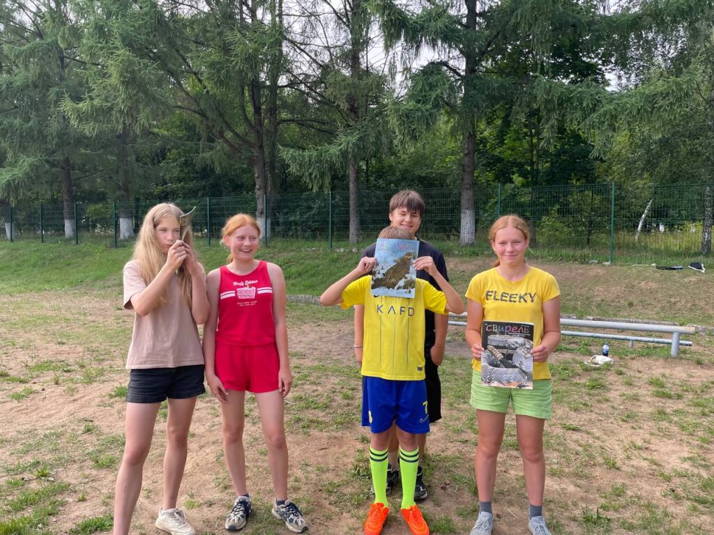 photo_2026-07-20_08-36-19