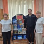 В Столовичской СБ состоялся диалог у книжной выставки “Одна страна на всех” приуроченная Дню народного единства