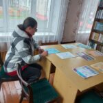 Тематическая полка “Безопасность- прежде всего” проведена в Русиновской СБ