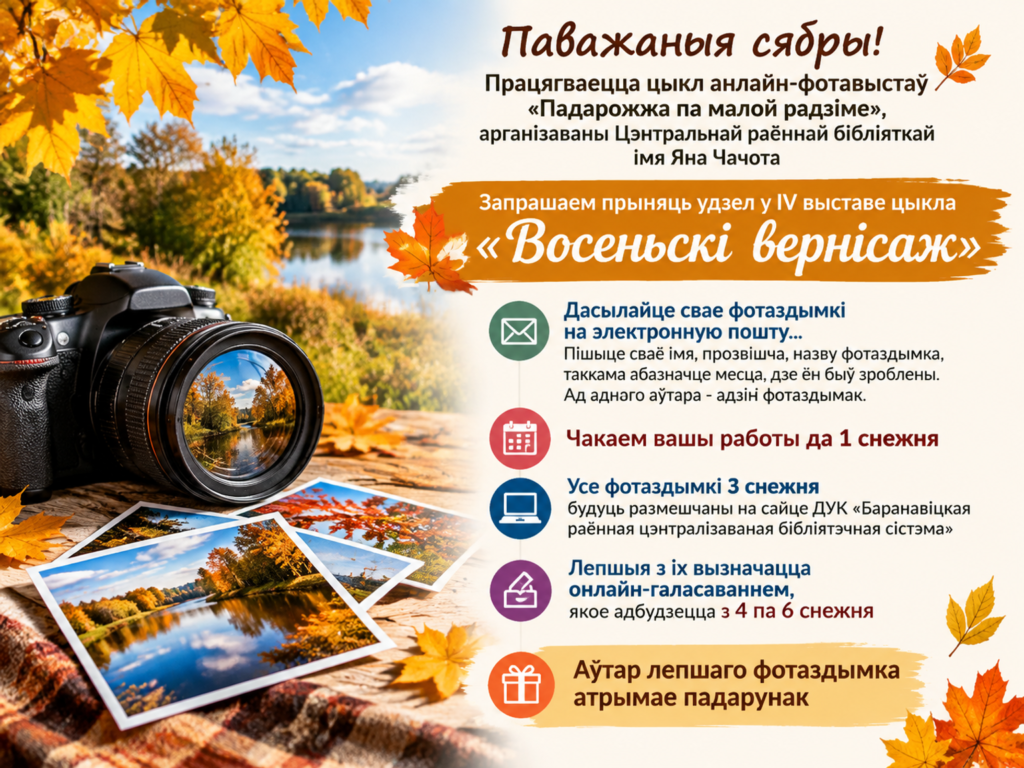 01a1342a-fe45-7918-a85c-9c586d025690