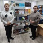Праздничная выставка “Виват, работники культуры!”, организованная Жемчужненской СБ